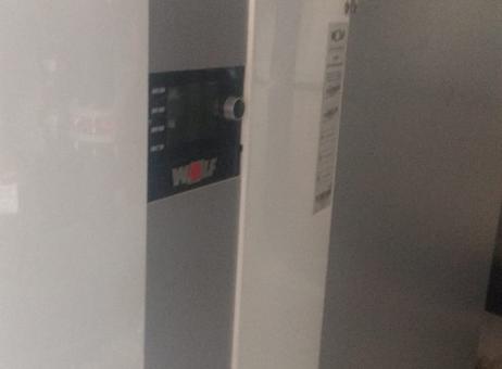 WOLF MGK-2 250 KW P250116188