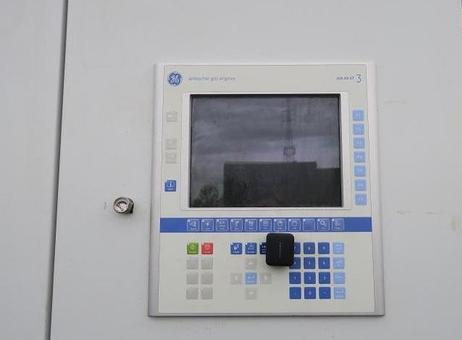 Jenbacher JMS416GS P250123109