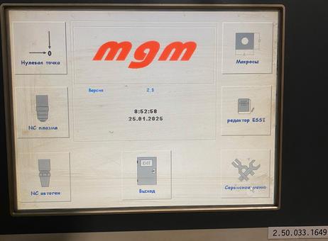 MGM OMNICUT 3600 MGM MS-100 P250130176