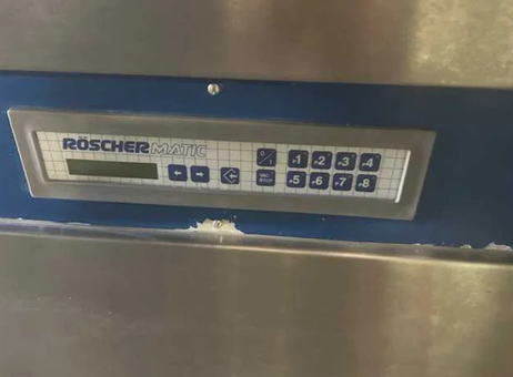 Roeschermatic M 51/2 P250130314
