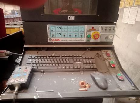 Ajan 13000 mm x 3000 mm P250130317