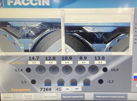 FACCIN SpA R9‐2000x25 P250131005