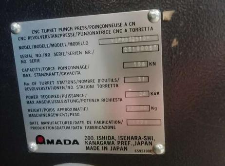 Amada Vipros 2510 King P240325123