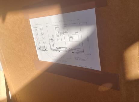 RYOBI RMGT 340HA-4 P250205216