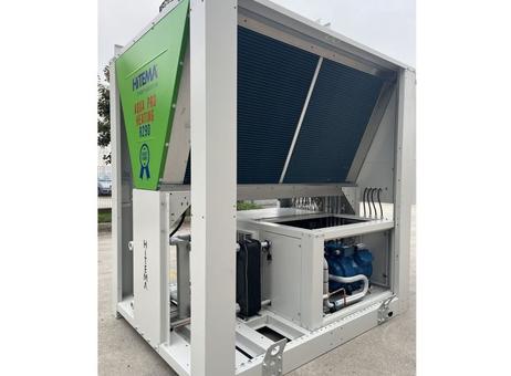Hitema International HEAT PUMP APH.055 P250206370