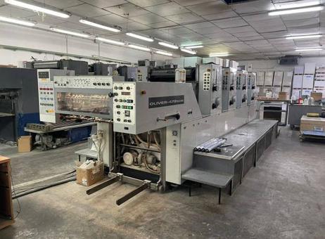 Sakurai Oliver 472 P250209095