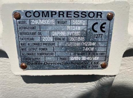 Daikin EWAD170MBYNNHXU P250213228