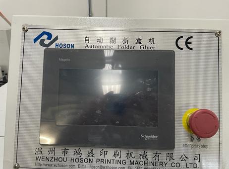 Hoson ZH-1300BFT-H P250311274