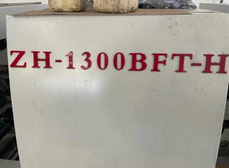 Hoson ZH-1300BFT-H P250311274