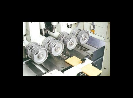 Weinig Hydromat H23 7 Spindle P250330007