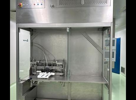 Groninger DFVN 2005, WFM100, LFI, MWU010, MA 100S, SMKEB 3000 P250409061