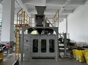 URBANPACK DUUP 2024 Bagging machine - Vertical -  Sachet machine