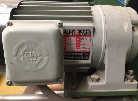 LI DAR SH-11 P250417152