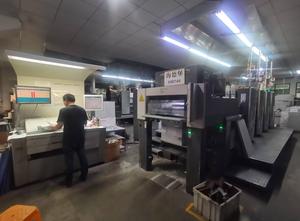 Offset τέσσερα χρώματα HEIDELBERG SM74-4