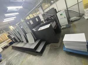Offset τέσσερα χρώματα HEIDELBERG SM74-4H