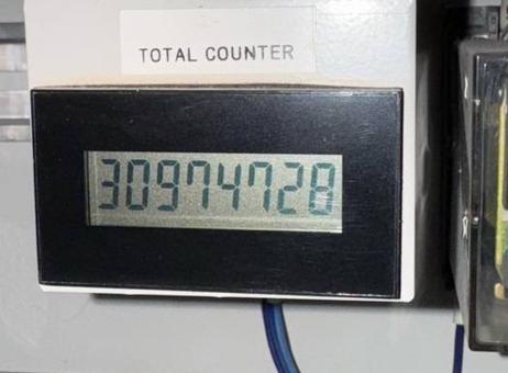 Komori GS 228 P250426037