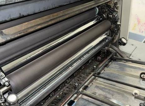Komori GS 228 P250426037
