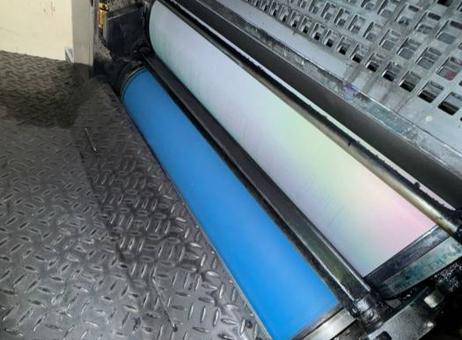 Komori GS 228 P250426037