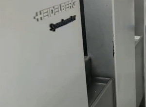 Offset πέντε χρώματα HEIDELBERG SM52-5