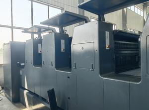 Offset τέσσερα χρώματα HEIDELBERG PM74-4SE