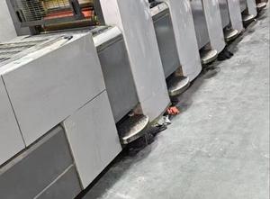 Offset πέντε χρώματα HEIDELBERG SM52-5.UV