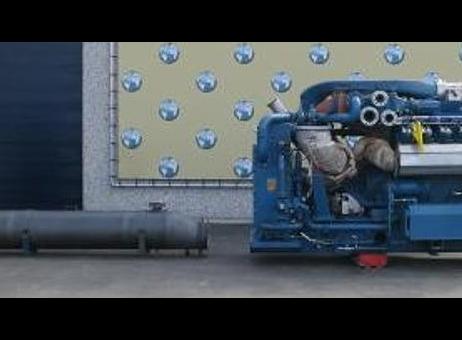 Jenbacher J416 GS P250429207