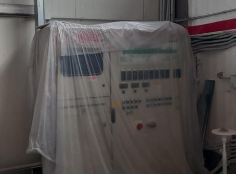 Kemac EK-19,9MT P211212002