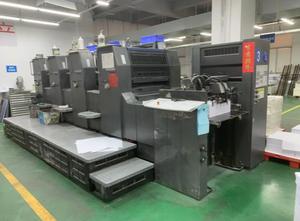 Offset τέσσερα χρώματα HEIDELBERG PM74-4