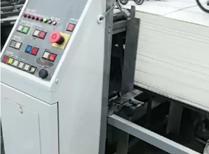 KOMORI L428 Offset four colours
