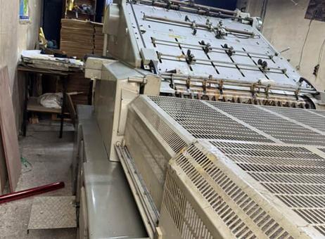 Johannesberg Johannesberg 73x104 Automatic Hot Foil Stamping Machine P250504048