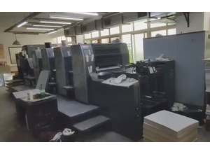 Offset τέσσερα χρώματα HEIDELBERG SM74-4