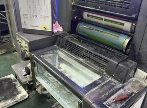 Offset τέσσερα χρώματα HEIDELBERG PM52-4