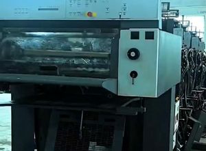 Offset τέσσερα χρώματα HEIDELBERG SM74-4
