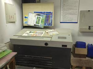 Offset τέσσερα χρώματα HEIDELBERG PM74-4S