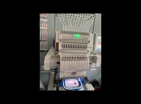 Pièce Détachée Pour Machine à Broder Tajima TMEG - Panneau Diaphragme - Neuf