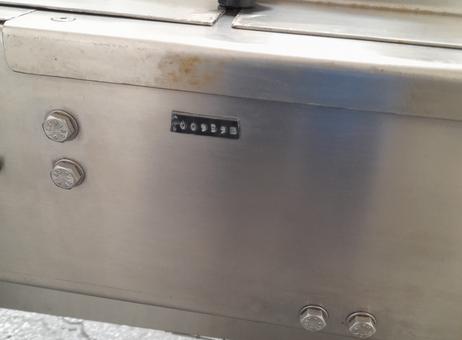 Delfin Carina 450 P250520212