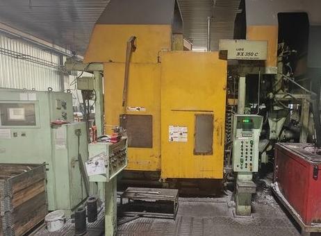 UBE NX350 P250521143