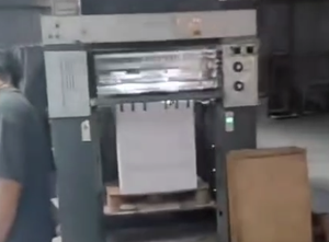 Offset πέντε χρώματα HEIDELBERG SM74-5