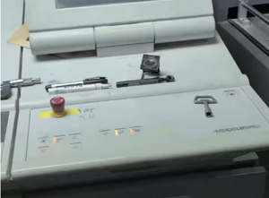 Offset τέσσερα χρώματα HEIDELBERG SM74-4H