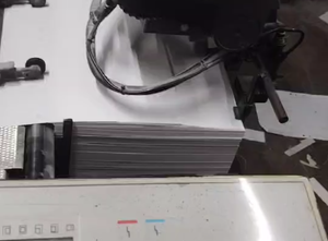 Offset τέσσερα χρώματα HEIDELBERG PM52-4