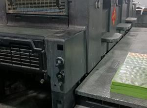 Offset τέσσερα χρώματα HEIDELBERG PM74-4