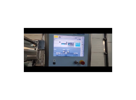 MULTIVAC R 145 P250529246