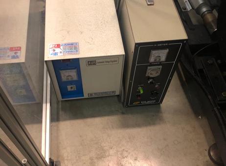 Future-PCM FPP-075B P241213118