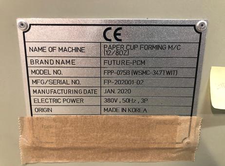Future-PCM FPP-075B P241213118