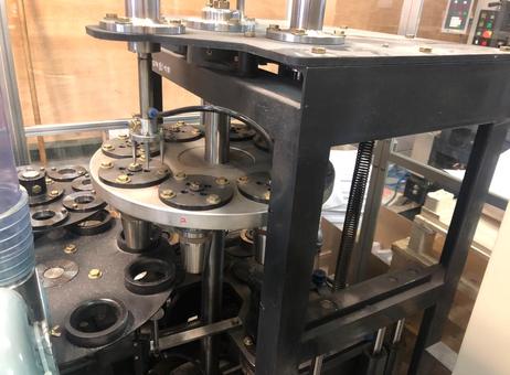 Future-PCM FPP-075B P241213118