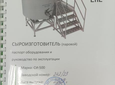 Russia Cheese production line P250603079