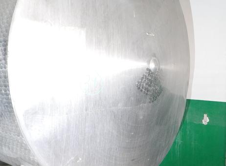 u sugar tank P250624114