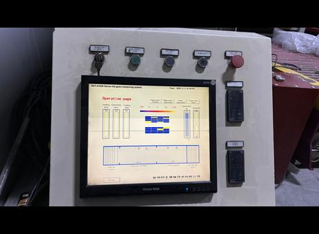 Cms Glass Tempering Furnace P250626009