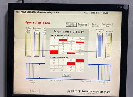Cms Glass Tempering Furnace P250626009