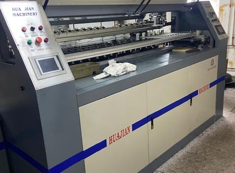ZHEJIANG HUAJIAN INTELLIGENT EQUIPMENT LTD SX820i P250627049